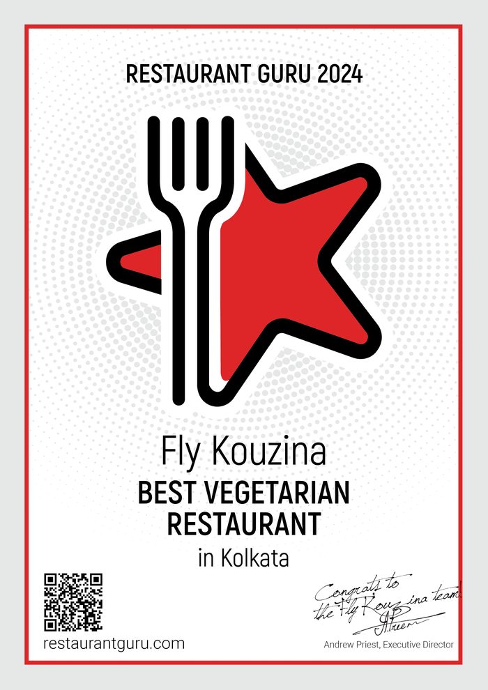 Restaurant Guru 2024 certificate: Best Vegetarian Restaurant in Kolkata